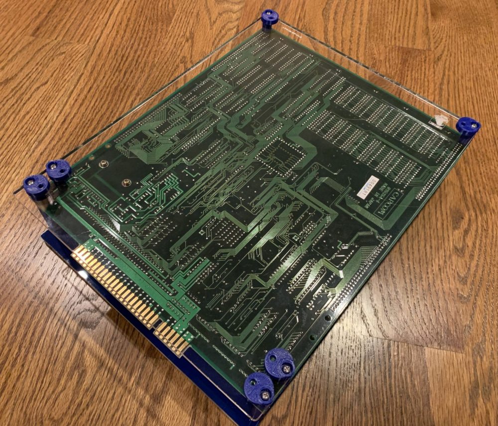 Capcom CPS1 Short Top & Bottom Plates – Lions3